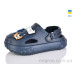 Кроксы Inblue